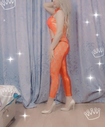 Диноченька