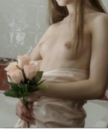 Карина