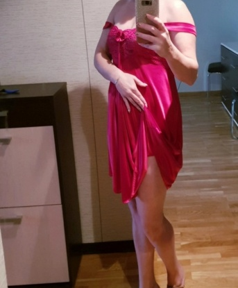 Наталья